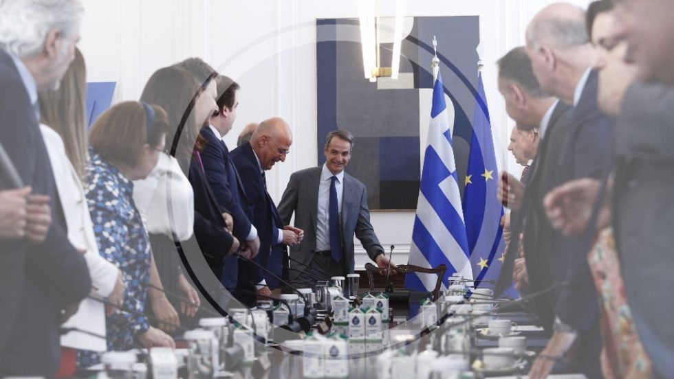 Υπουργικό συμβούλιο